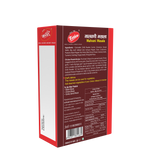 Thumbnail for Malwani Masala B png