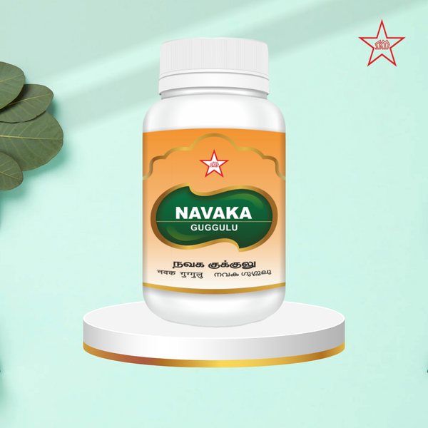 Skm Ayurveda Navaka Guggulu - Distacart