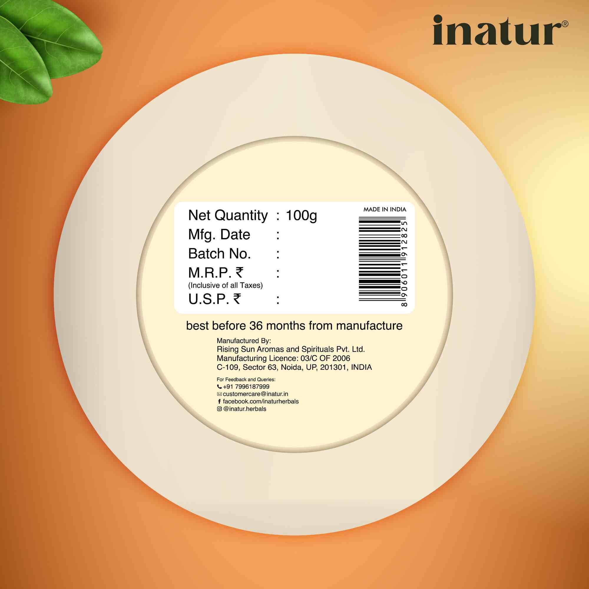 Inatur Almond Cream - Distacart