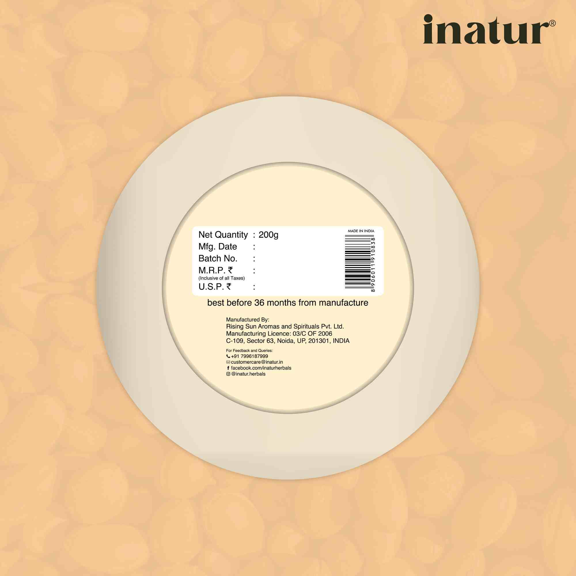 Inatur Argan Hair Treatment Mask - Distacart