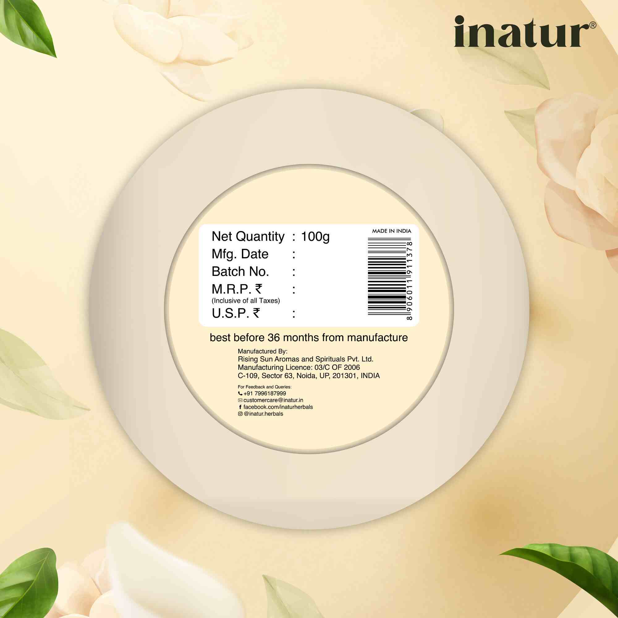 Inatur Kumkumadi Face Pack - Distacart