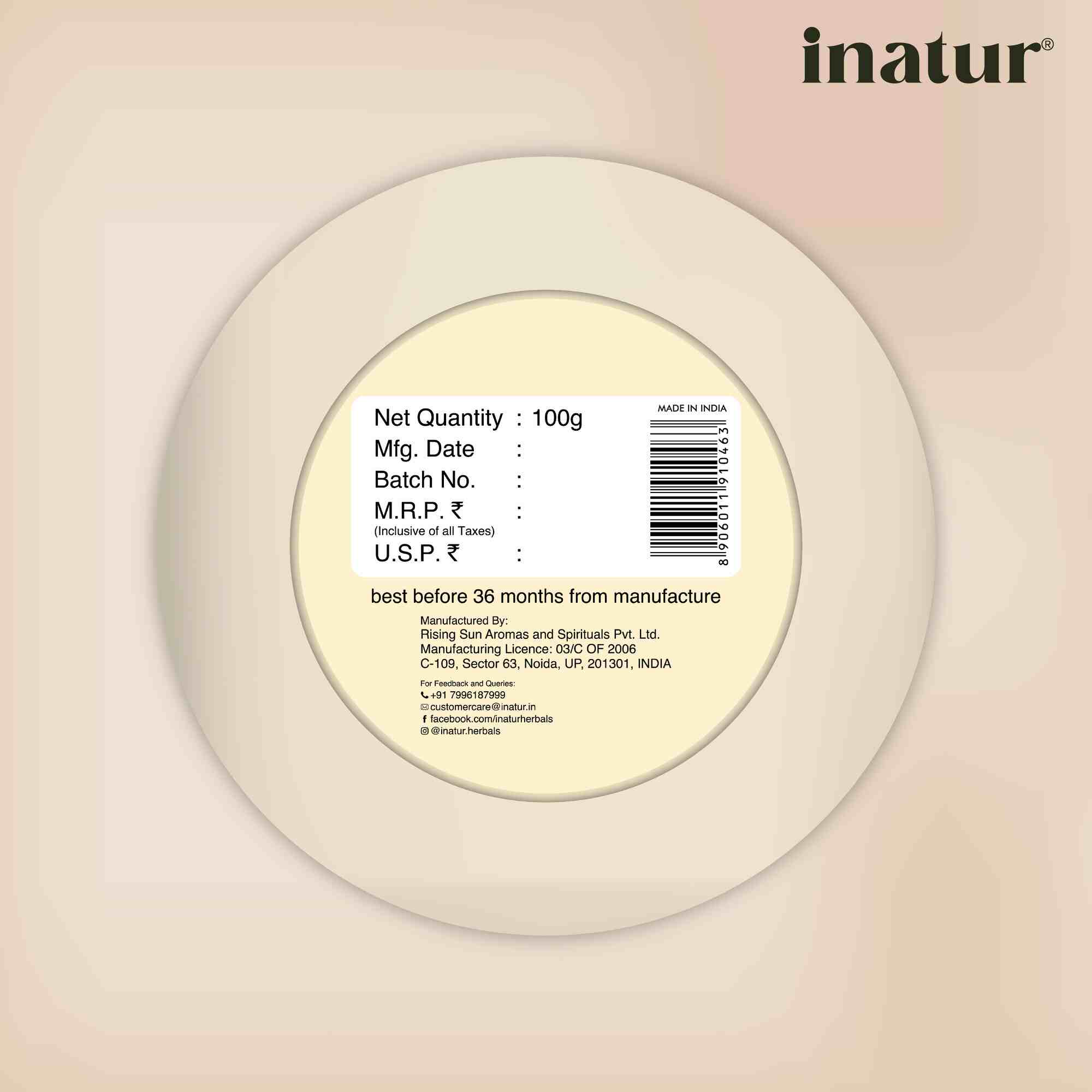 Inatur Sandal Face Pack - Distacart