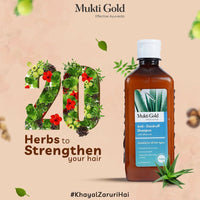 Thumbnail for Axiom Mukti Gold Anti Dandruff Shampoo