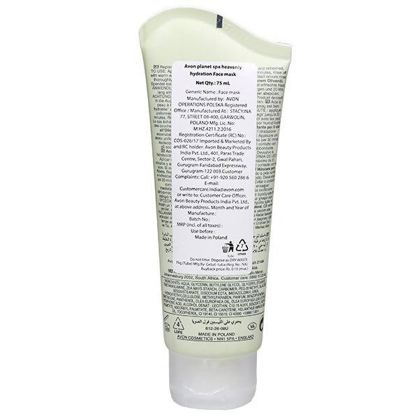 Avon Planet Spa Heavenly Hydration Face Mask 75 ml
