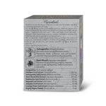 Thumbnail for Amarantha Ayurvedic Libirite Capsules online