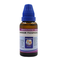 Thumbnail for Father Muller Magnesium Phosphoricum Dilution - Distacart
