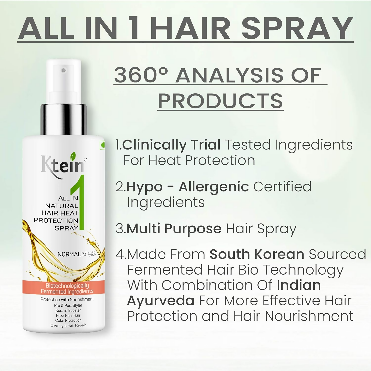 Ktein All in 1 Natural Hair Heat Protection Spray with Fermented Argan Oil - Distacart