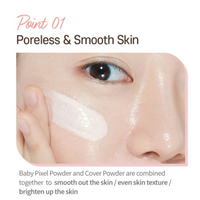 Thumbnail for Etude House Face Blur Smoothing