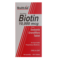 Thumbnail for Biotin 10000 Box0004 (1)