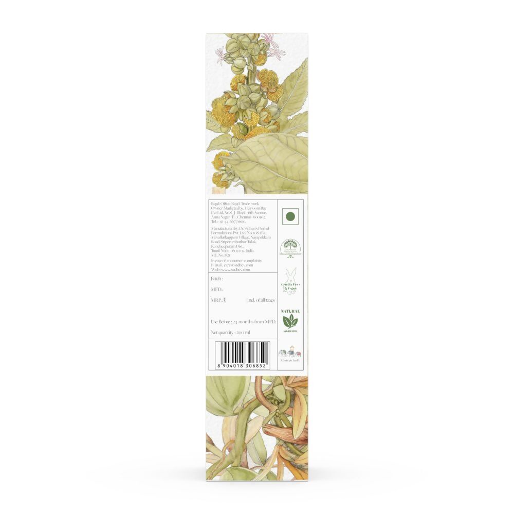 Sadhev Ayurvedic Vanilla Shower Oil - Distacart