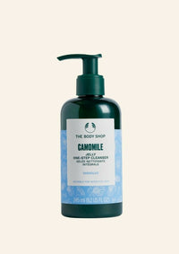 Thumbnail for The Body Shop Camomile Jelly One-step Cleanser