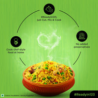 Thumbnail for ITC Master Chef Vegetable Biryani Cooking Paste - Distacart