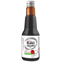 Thumbnail for Austro Rakt Shudhi Syrup - Distacart