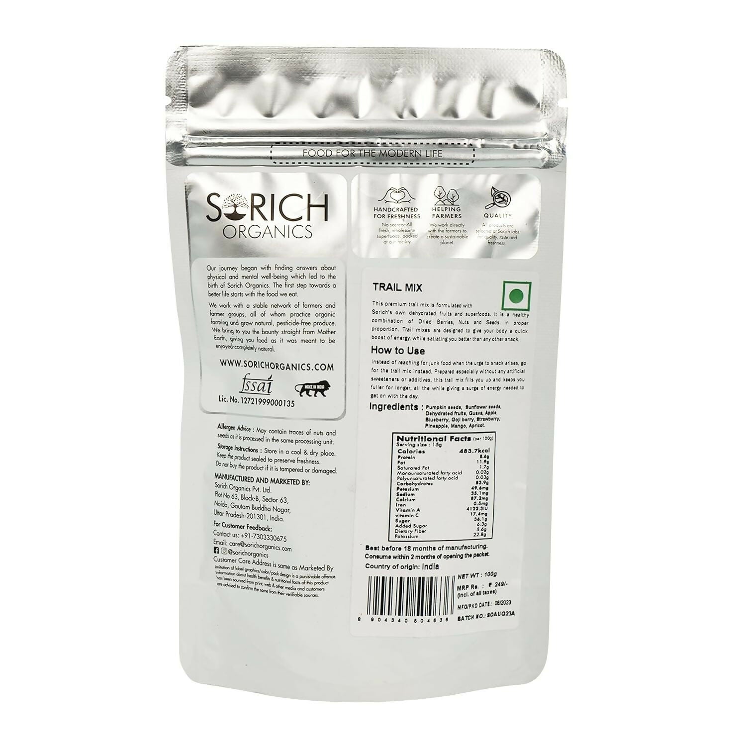 Sorich Organics Trail Mix - Distacart