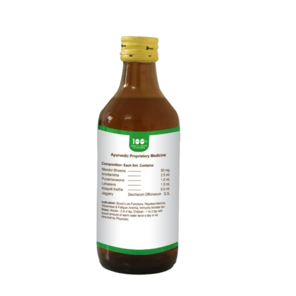 Pathak Ayurvedic Pharmacy Jeerna Jwarantak - Distacart