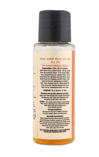 Thumbnail for Ashpveda Radiant Kashmiri Saffron and Neem Face Wash - Distacart