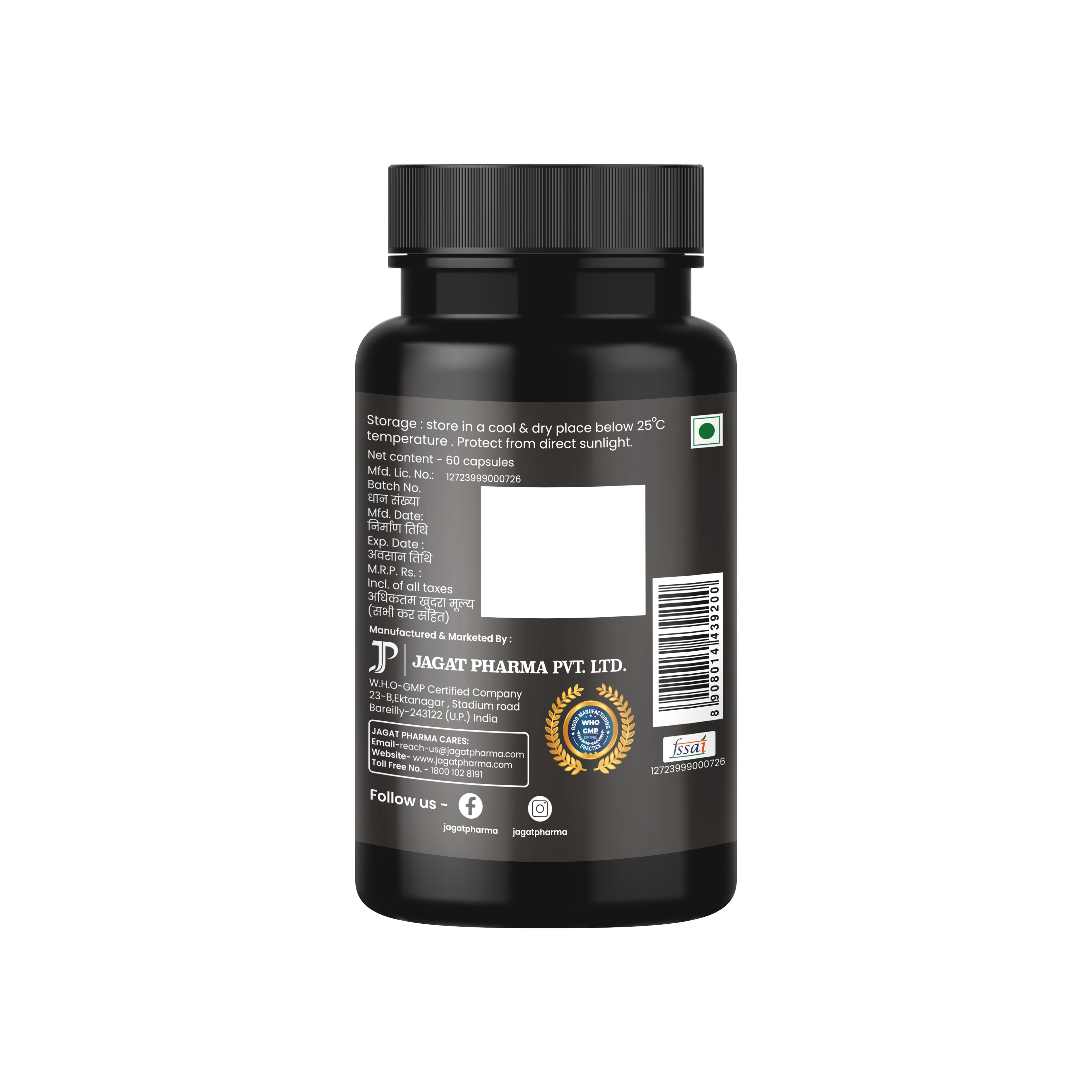 Jagat Pharma Maxx Booster- 60 Capsule Muscle Mass Gainer and Stamina Booster