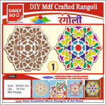 Thumbnail for Stickerbazaar MDF Crafted Rangoli - Distacart
