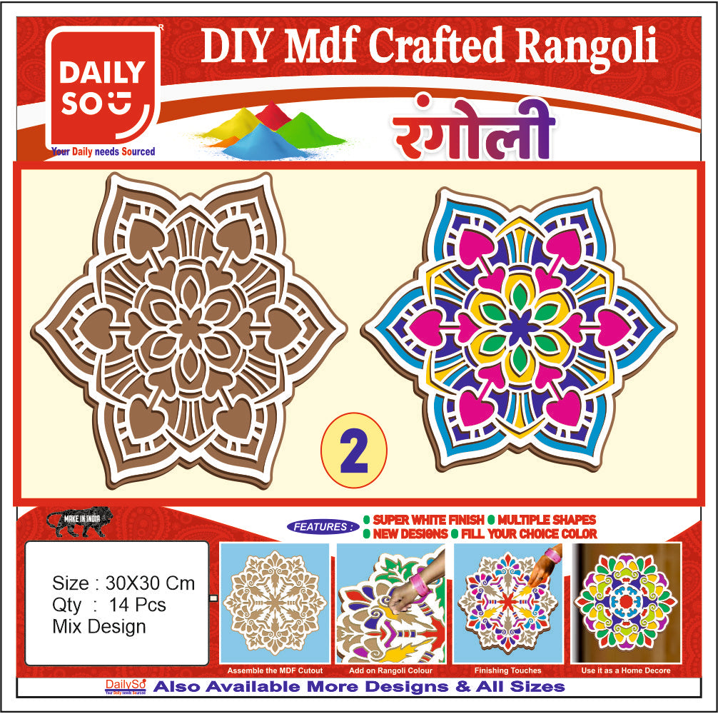 Stickerbazaar MDF Crafted Rangoli