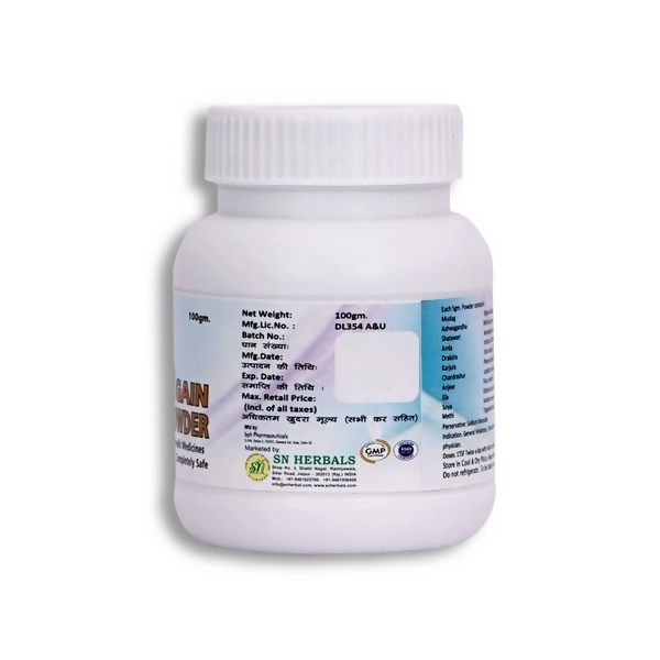 SN Herbals Powergrain Granules - Distacart
