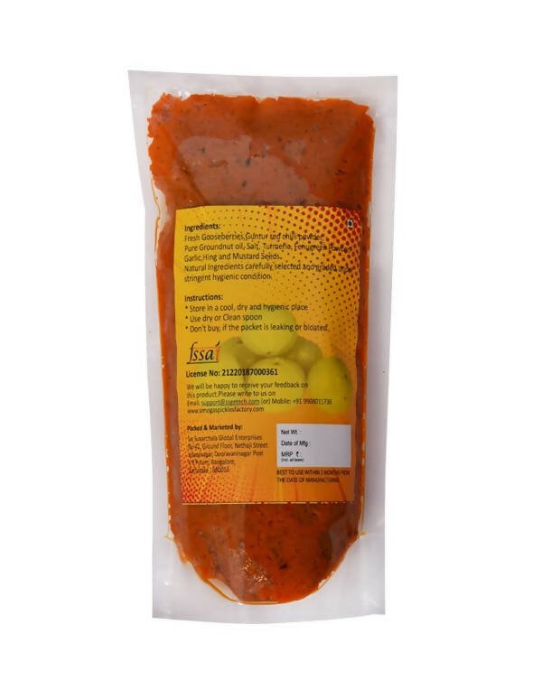 Amoga's Pickles Factory Gooseberry Thokku Pickle Andhra Style - Distacart
