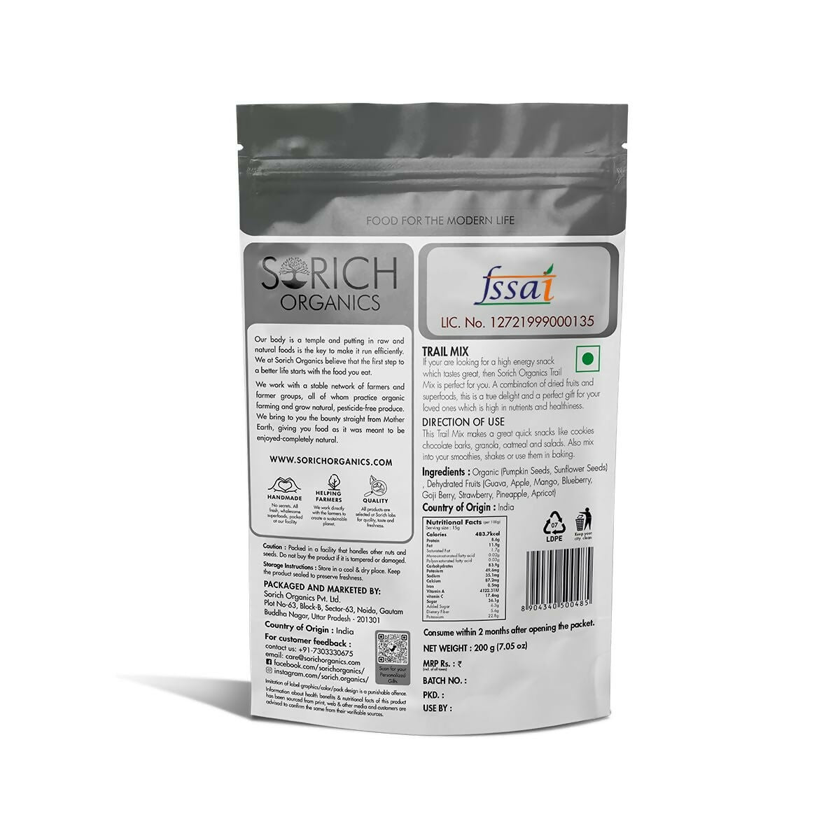 Sorich Organics Trail Mix - Distacart