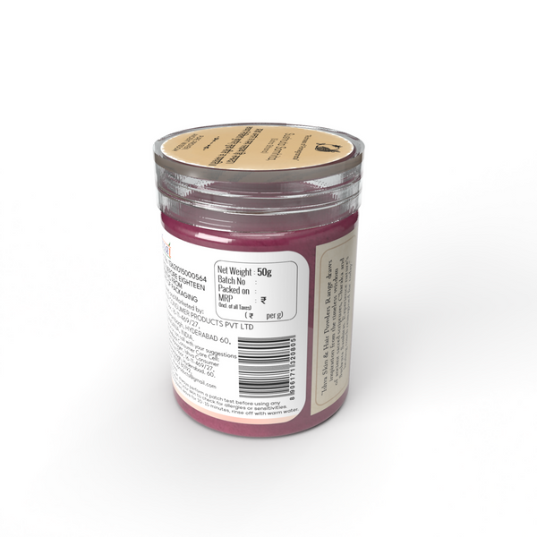 Pomegranate Sides 2