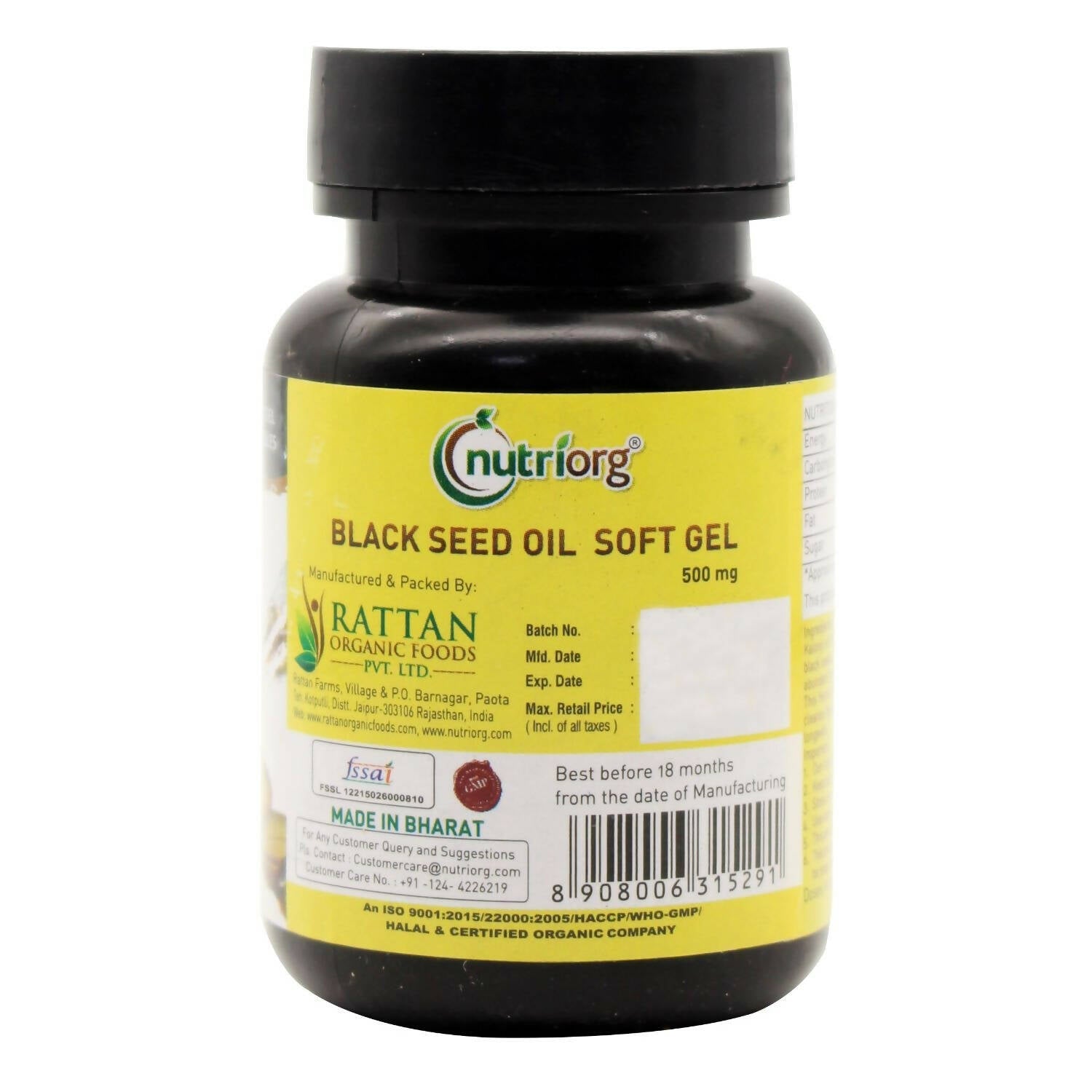 Nutriorg Blackseed Oil Soft Gel Capsules - Limited Time Offer - Distacart