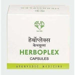 Thumbnail for Avn Ayurveda Herboplex Capsules