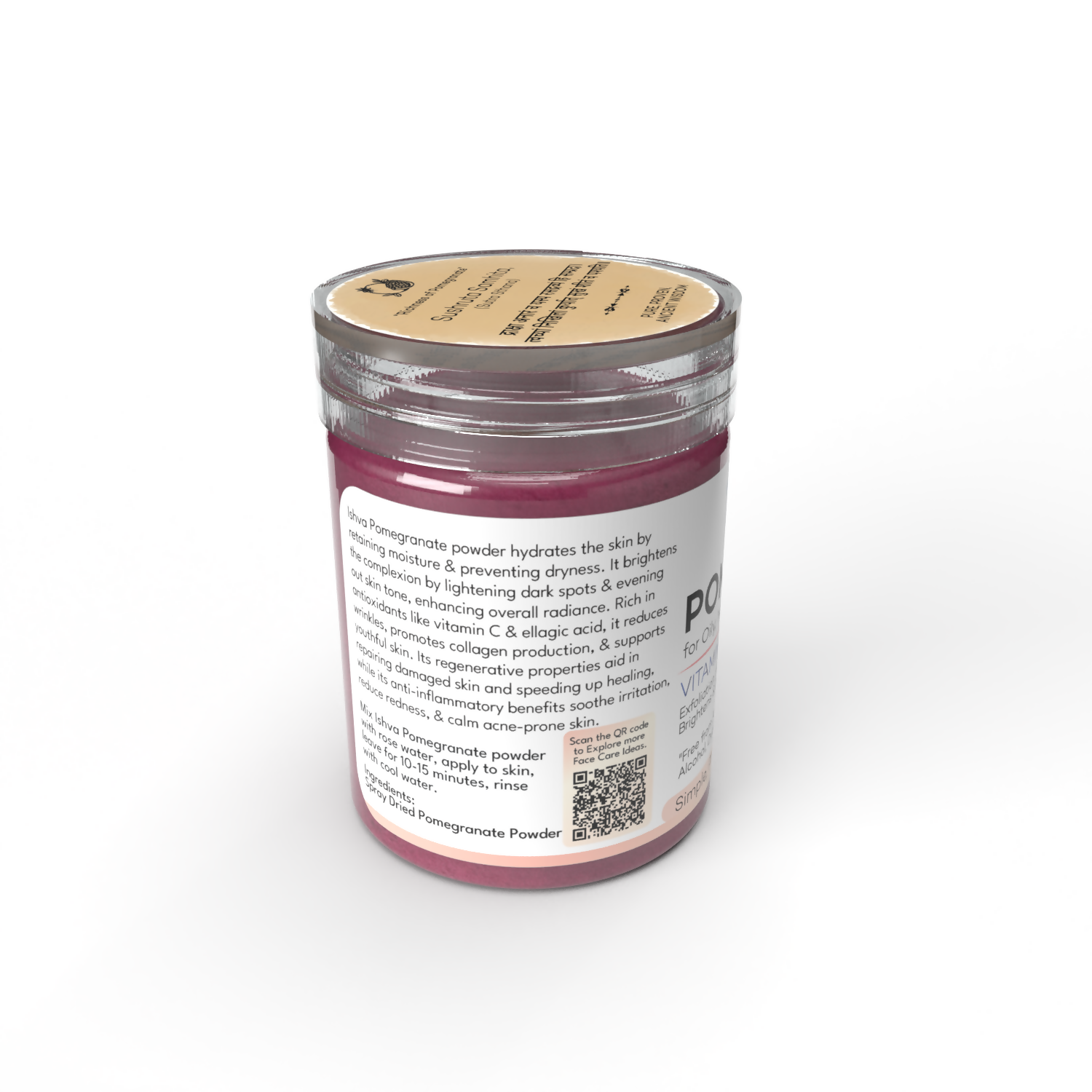 Pomegranate Sides 1