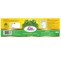 Thumbnail for A2B - Adyar Ananda Bhavan Madurai Coriander Leaves Rice Paste