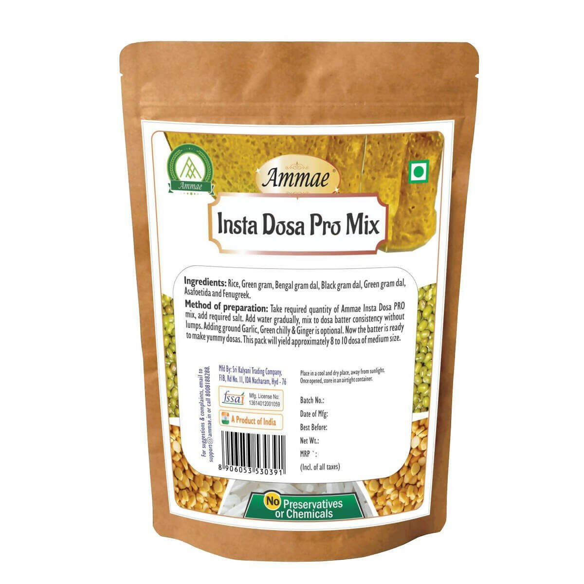 Ammae Insta Dosa Pro Mix - Distacart