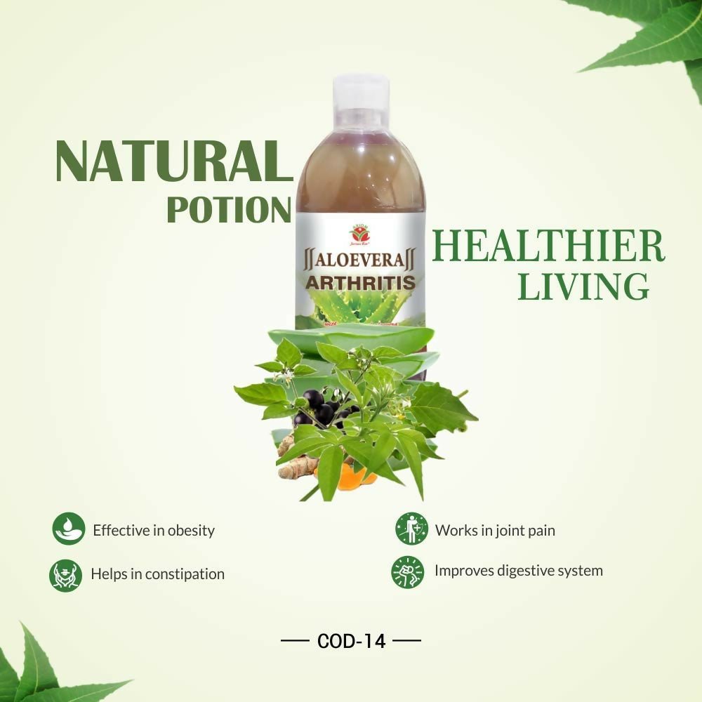 Axiom Aloevera Cod 14 Juice