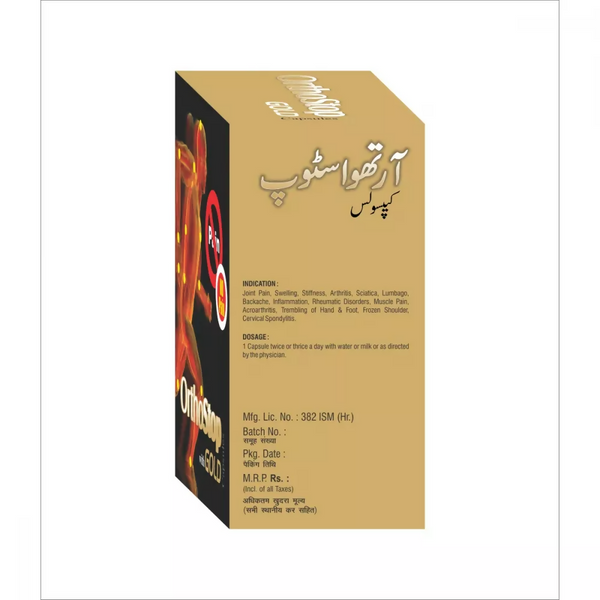 download - 2025-05-05T160117.267