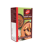 Thumbnail for Malwani Masala F