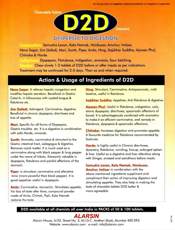 Alarsin D2D Digestive Tablets