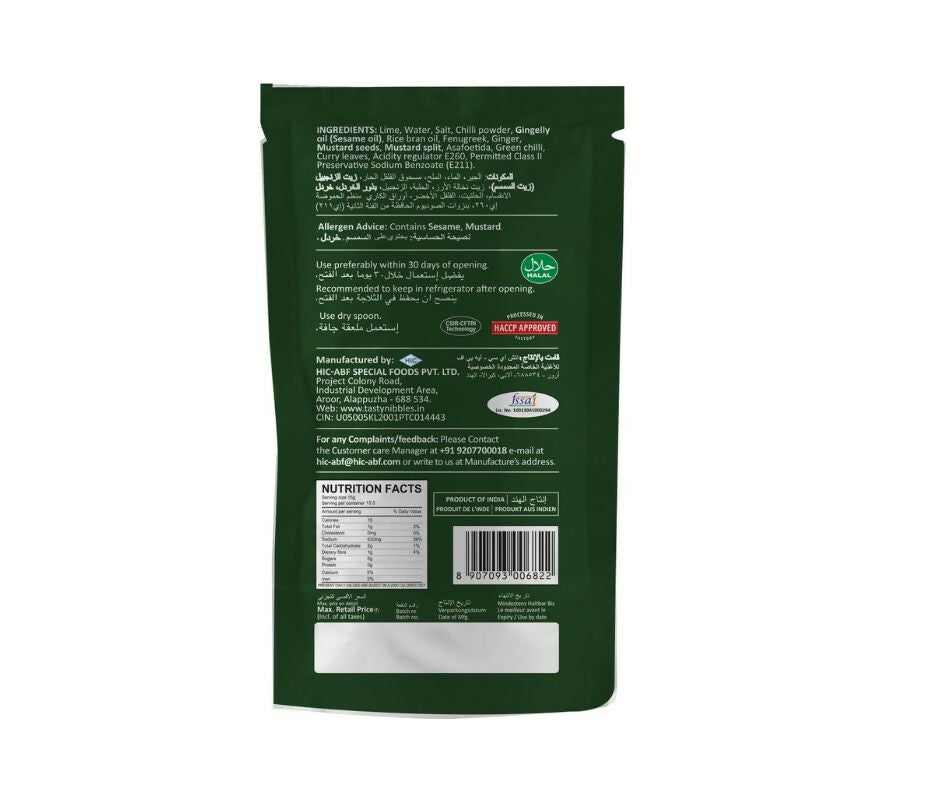 Tasty Nibbles Lime Pickle - Distacart