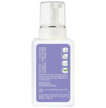 Thumbnail for Equals Two Two-in-One Baby Body Wash (Hair & Skin) - Distacart