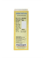 Thumbnail for Asclepius Adidoc Pravahi Kwath - Distacart