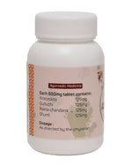 Thumbnail for Amrita Asthyamrit Tablets - Distacart