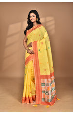 Thumbnail for Product Image-0