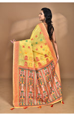 Thumbnail for Product Image-2