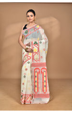 Thumbnail for Product Image-1