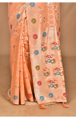 Thumbnail for Product Image-1