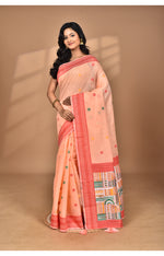 Thumbnail for Product Image-0