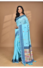 Thumbnail for Product Image-1