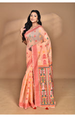 Thumbnail for Product Image-2