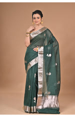 Thumbnail for Product Image-1