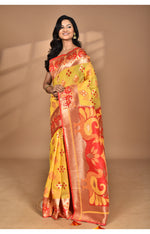 Thumbnail for Product Image-0