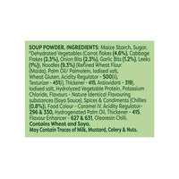Thumbnail for Knorr Hot & Sour Vegetable Soup - Distacart